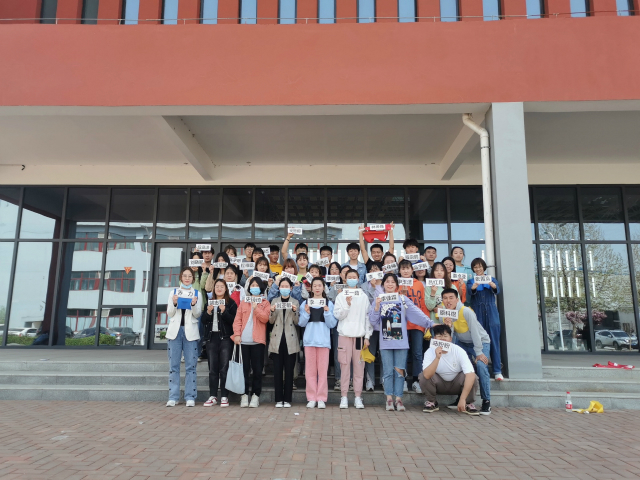 【完满班级】狭路相逢 以智取——淬炼商学院财务1805班完满班级主题活动