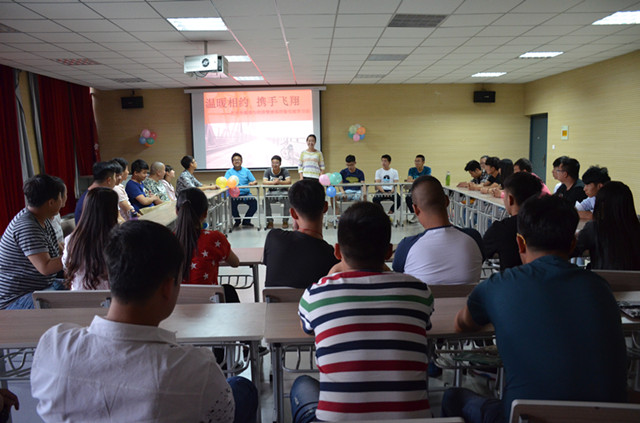 艺术系学生会与经管系学生会举办学生干部经验交流会