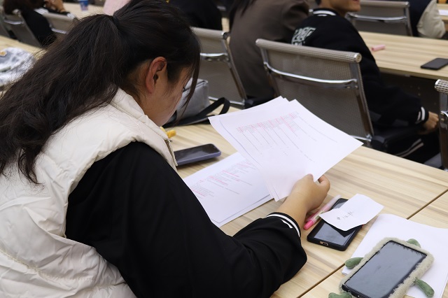 【1+1>2】今天 你炼金术了吗——经济与管理学院开展“后生论坛 经英有约”第六届金融杯知识竞赛