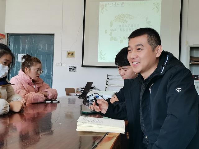 【院长座谈会】绷紧维权弦 弹奏青春歌——食品与环境学院学生权益维护院长座谈会第三期