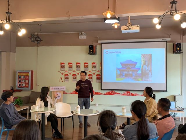 【书院传真】太行书院十月特色亮点回顾