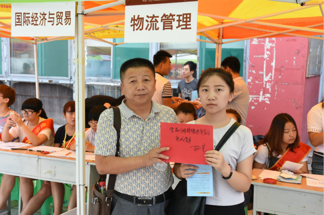 【前行】第40期:皇家信院——梦想起航的地方
