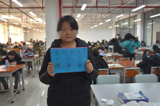 【前行】第85期：听 梦想在叫你起床
