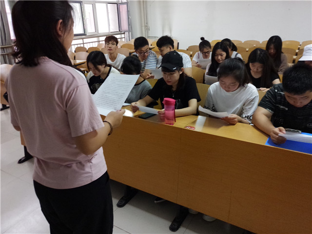 【完满班级】防震减灾 勿让汶川悲剧再次发生——淬炼商学院五月完满班级主题活动（二十八）