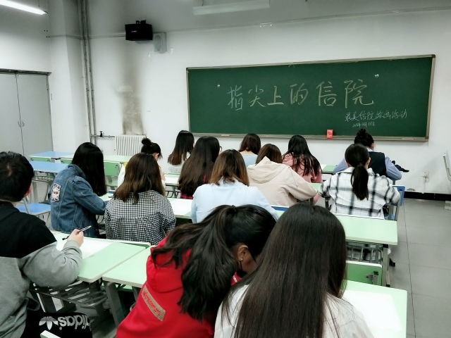 【完满班级】绘尽姹紫嫣红 一览信院芳华——艺术传媒系视觉1601、1602班举办“指尖上的信院”最美信院绘画活动