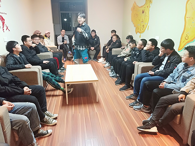 【完满班级】建党立业  创新时代——网工1801举办主题班会