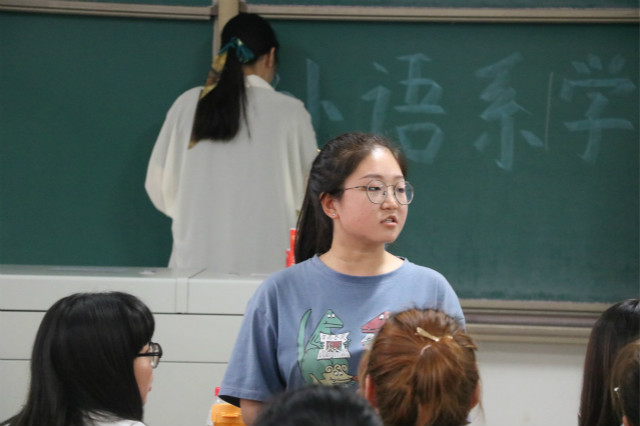 勇担使命 不负韶华——外语系学生干部培训会之干部意识和使命担当