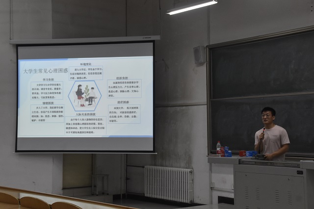 【辅导员说完满】理想在路上 责任在肩上 ——大数据学院、信息工程学院2020级辅导员说完满