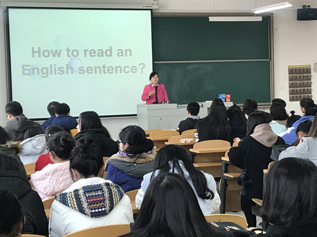 学长计划第476期:学贵有志 学贵有恒——外语系第66期学长计划之“教师导航”