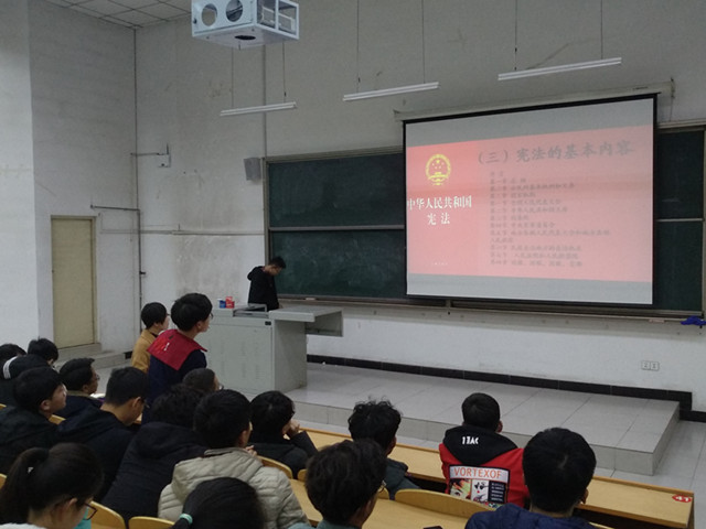 【辅导员说完满】弘扬宪法精神 提升法制意识——大数据学院、信息工程学院开展辅导员说完满活动