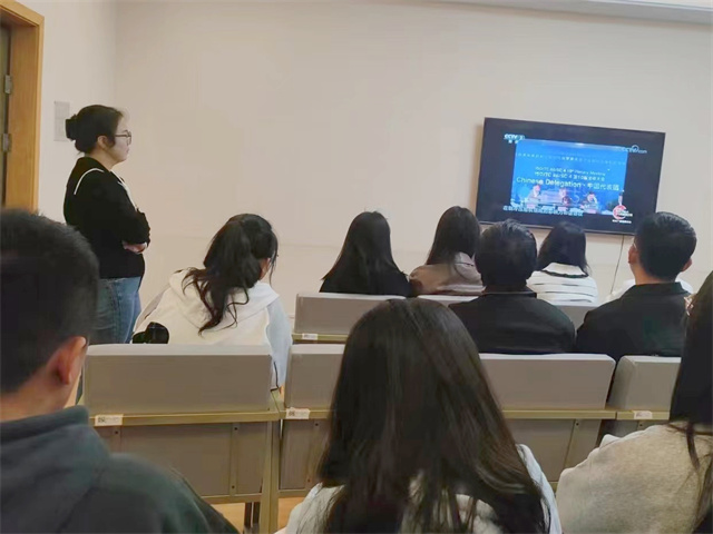 走进董明珠:感受营销女皇的传奇人生——箕城书院举办书式大咖阅读沙龙第13期
