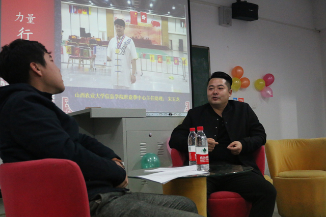 【辅导员说完满】艺术传媒系辅导员说完满之非常“竞”距离
