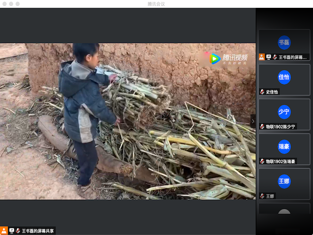 【完满班级】为爱呼喊 运动“益”起来——大数据学院、信息工程学院物联1902班完满班级活动