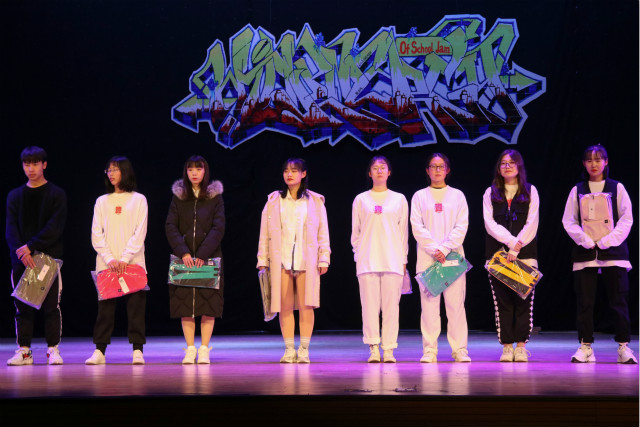 【社团巡礼节】“Wild Energy”星启舞九周年公演