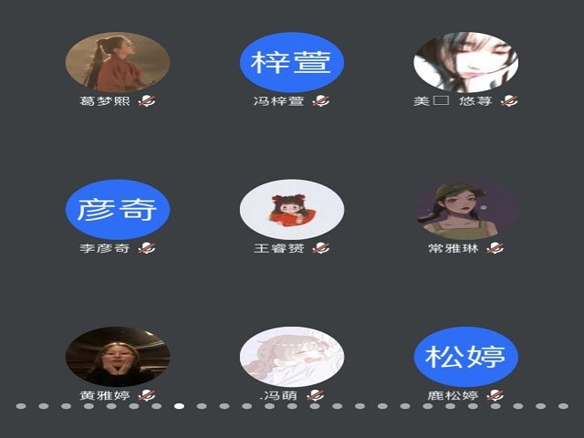 【辅导员说完满】弘扬抗击疫情精神 担当国家复习使命