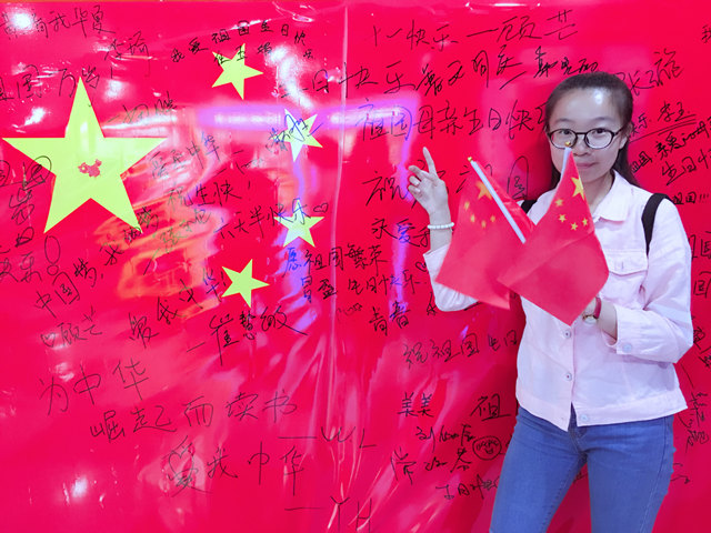【完满班级】工管系完满班级“青春与远方”系列活动(一)