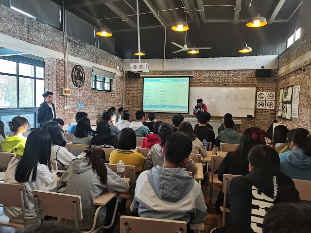 【完满班级】红色歌曲我咏传——远景2004班完满班级活动