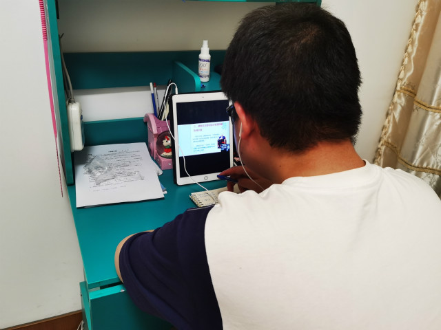 志愿服务组织管理专家线上讲座聚焦公益发展