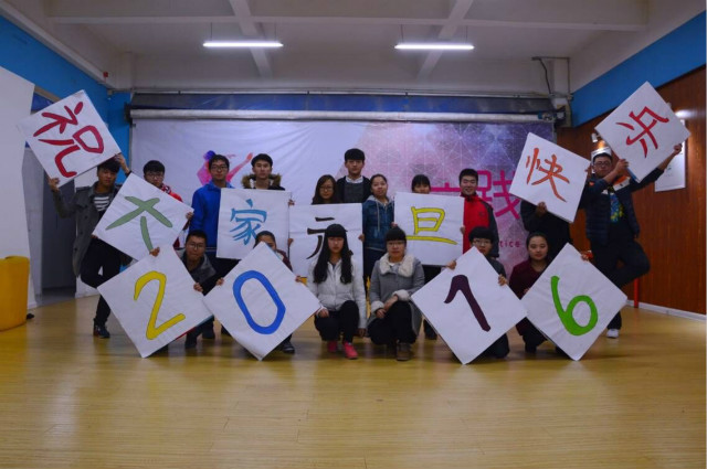 【信院力量】经管人铸造经管精神
