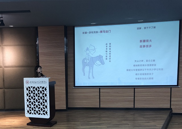 西部之声第5期:领略祖国西部的风景 心却依然完满