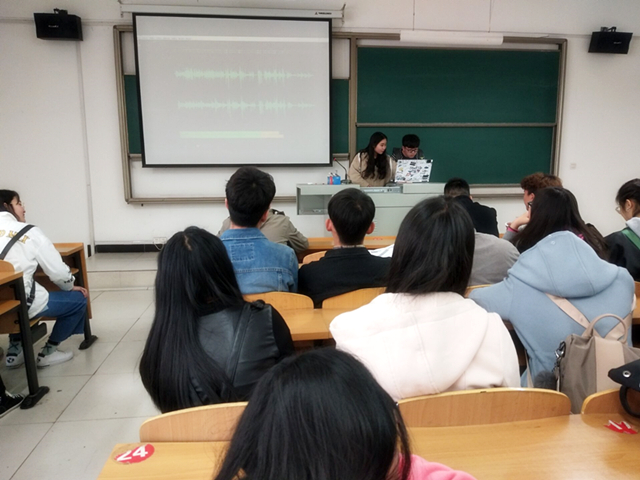 数媒电台 你写我说 同分享