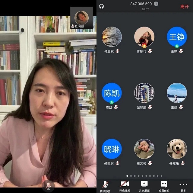 书院第12周活动纪实·我们一起“趣”书院