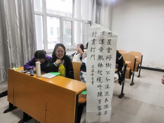 【完满班级】泼抹国墨色 望国风脉脉——食品与环境学院食品1601班毛笔书法珍藏交流会