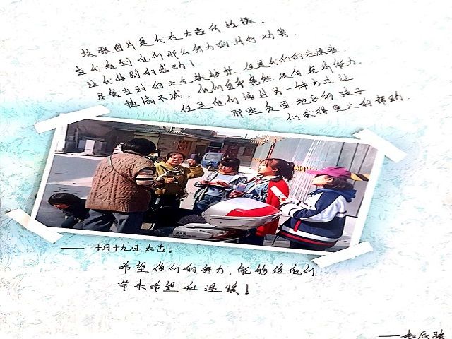 【1＋1＞2】请记住“善行100”中的那些完满故事——善行100之“益”起拍摄影大讲堂