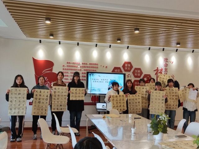学长计划第1068期:品鉴书法魅力 传承文化经典——食品与环境学院“学长计划·百花讲堂”第139期