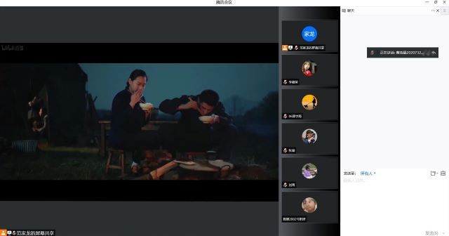 【完满班级】青春之花 百年绽放——艺术传媒学院数字媒体2002班举办线上观影活动