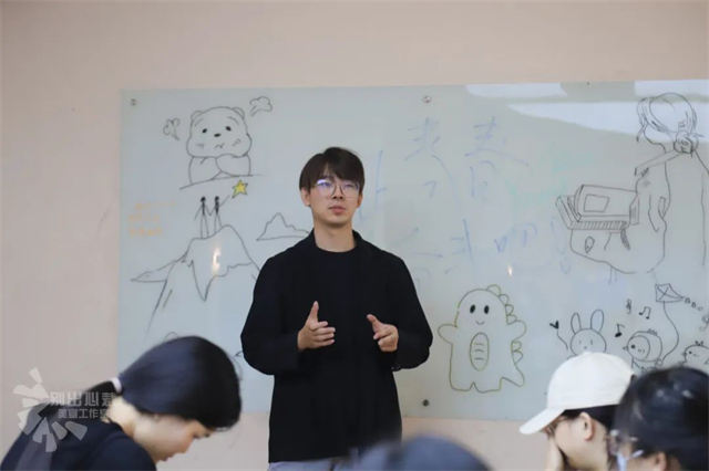 【音乐节】专题讲座+音乐分享交流会|看阿信的现场 注意注意