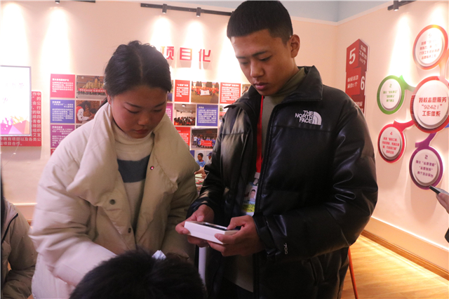 校园活动乐陶陶 专业知识趣多多 ——经济与管理学院开展“ 巧构思维 运筹帷幄”第四届国贸节