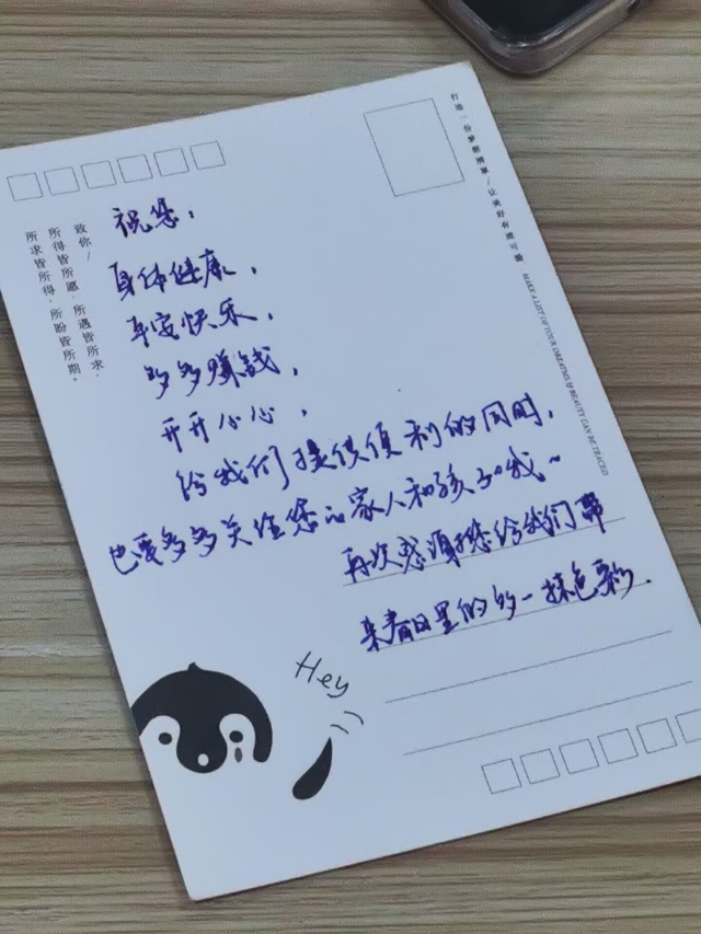 与春相约 花期不误——商务英语学院四月上旬完满团支部活动集锦