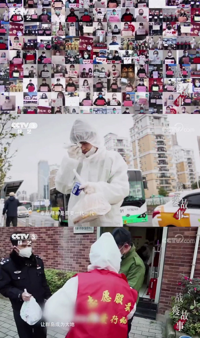 【辅导员说完满】“疫”路前行 最美是“你”——淬炼商学院“辅导员说完满”专题活动(十八)