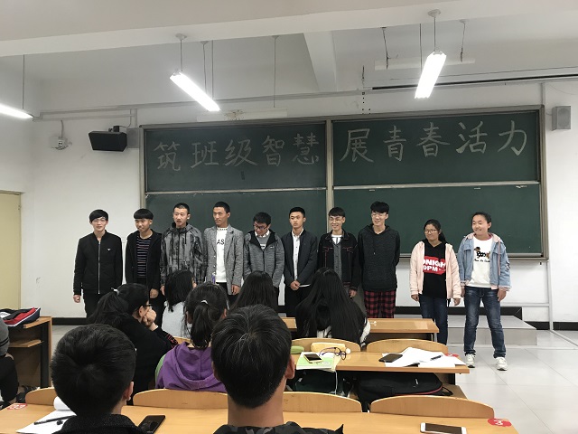 【完满班级】寒风来袭 情谊似火——计科1802班举办“轻松游戏 彩色人生”活动