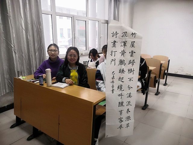 【完满班级】泼抹墨色 国风脉脉——食品与环境学院食品1601班毛笔书法珍藏交流会