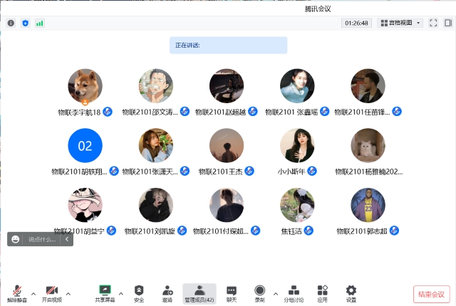 【完满班级】传唱经典 红色记忆——大数据学院、信息工程学院物联网工程2101班完满班级活动