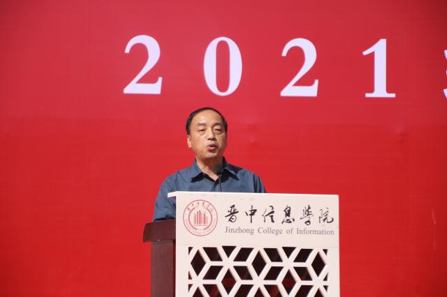 【迎新纪实】新征程 新挑战——智能工程学院2021级新生开学典礼