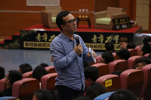 第十二届校学生会召开全体干部干事大会宣讲书院建设
