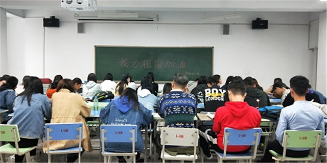 【完满班级】淬炼商学院11月完满班级主题活动回顾（三十三）