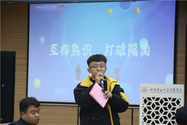 学生会主席沙龙第73期:凝聚青春力量 点亮学生梦想