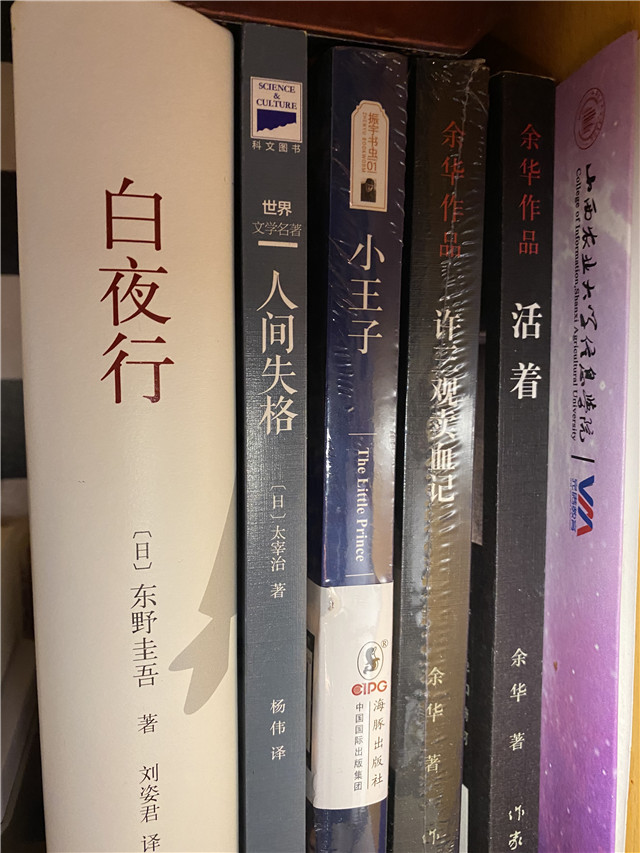 【完满班级】展学子青春风采 传校园文化气息——外国语言文学系英语1802班、1805班、1806班完满班级活动