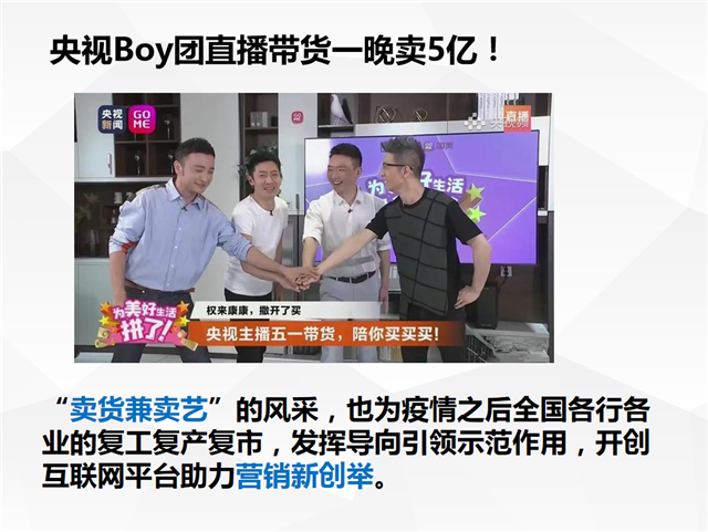 【书院传真】青藤书院五月特色亮点工作回顾