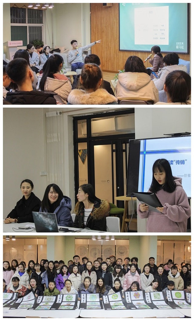 【1+1＞2】“双院”融合促发展 助力学生领导力提升