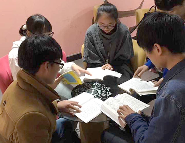 远景学院漫步书林读书分享交流会