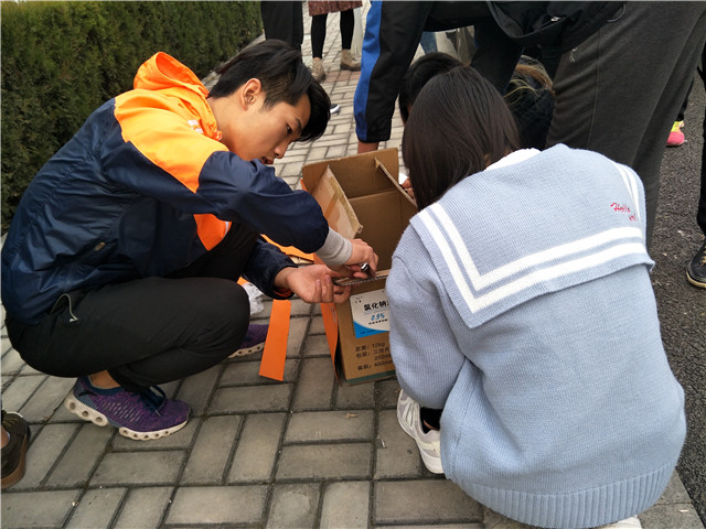 【完满班级】共步无人幽径长 笑语不止情言如唱——机电工程系电子1601班举办“为萌宠筑家”完满班级活动