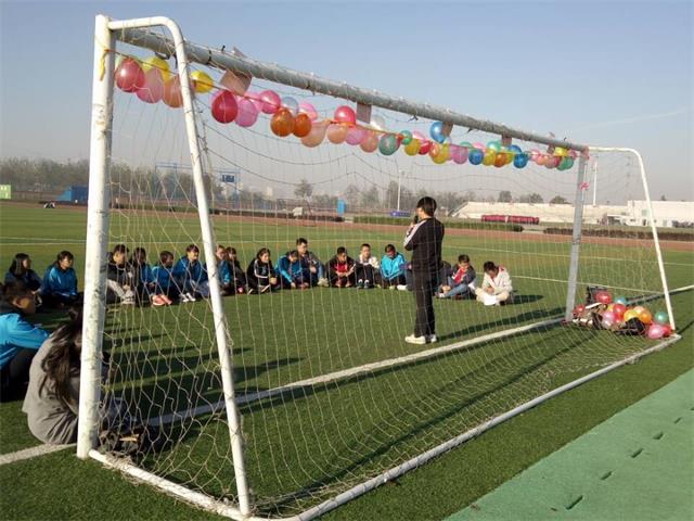 【完满班级】工管系2015级财务专业举办“青春与远方”系列活动(一)