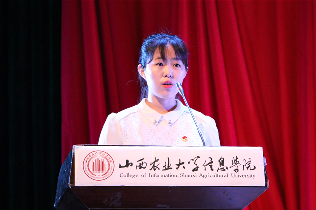 我院隆重举办第十三届学生会主席团竞选大会