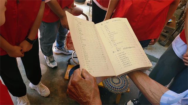 【三下乡】回顾革命历程 追忆峥嵘岁月