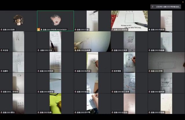 【完满团支部】赤橙与你 围爱同行——经济与管理学院金融2202班完满团支部活动